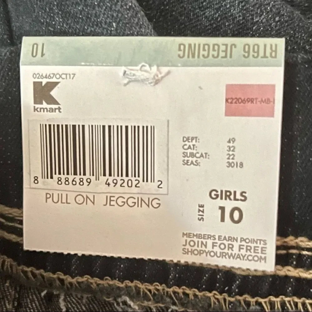 Route 66 Jeggings with Butterflies in Blue Denim Girls Size 10 - Picture 4 of 4